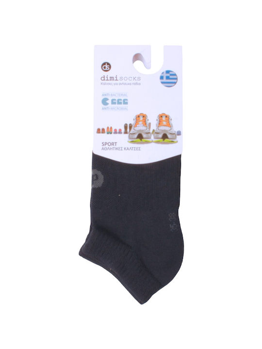 Dimi Socks Socken Blau 1Pack