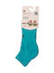 Dimi Socks Κάλτσες Γαλάζιες