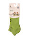 Dimi Socks Κάλτσες Πράσινες