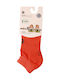 Dimi Socks Κάλτσες Πορτοκαλί