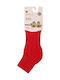 Dimi Socks Κάλτσες Ροζ