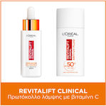 L'Oreal Paris Σετ Περιποίησης για Λάμψη με Serum & Κρέμα Προσώπου