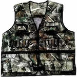 Hunting Vest Camouflage Κυνηγιου Khaki