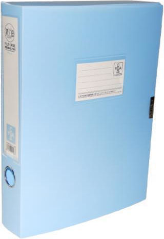 Next Plastic File Box with Buttons 23.4x4x31.6cm