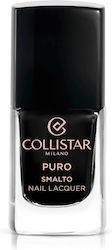 Collistar Βερνίκι Νυχιών 10ml