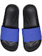 Παιδικές Σαγιονάρες Flip Flops Μπλε