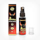 Diblong Επιβραδυντικό σε Spray 30ml