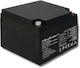 Qoltec Батерия UPS с Капацитет 24Ах и Напрежение 12V 53036 1бр