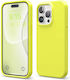 Elago Liquid Back Cover Silicon 1.7mm Galben (i...