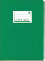Paperking Ruled Notebook B5 50 Paper Sheets Green