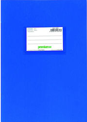 Premium Geregelt Schulheft 50 Papiereinlagen Blau Premium Geregelt Schulheft 50 Papiereinlagen Blau