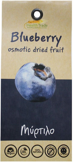 HealthTrade Wild Osmotic Ядки Без захар 70гр