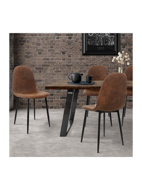 Dining Room Artificial Leather Chair Brown 44x50x87cm 2pcs