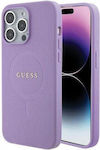 Guess Plastic Back Cover Purple (iPhone 15 Pro Max)