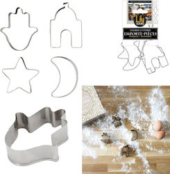 Lily Cook Metallic Cookie Cutter 4pcs