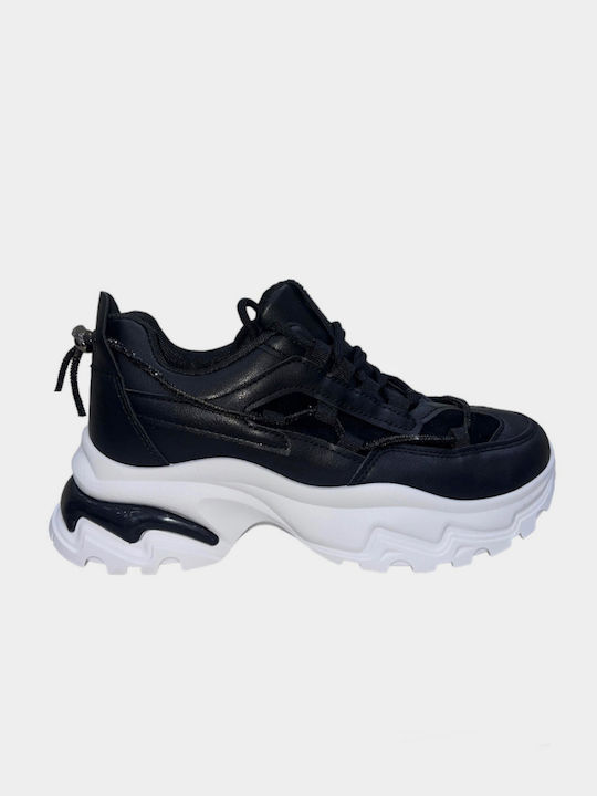 Dad hot sale shoes skroutz