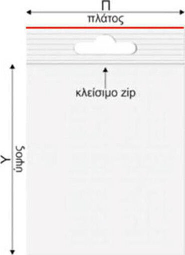 Σακουλάки Сигурност Zip с дупка 22x32бр 100бр