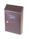 Arregui Outdoor Mailbox Metallic in Brown Color 30x20x30cm