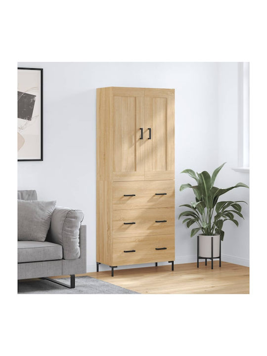 Βιβλιοθήκη Μπεζ 69.5x34x180εκ.