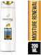 Pantene Moisture Renewal Shampoo Reconstruction/Nourishment And Hydration For Dry Hair Hair 200ml