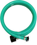 01180 Tubing Suction