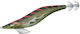 Daiwa Emeraldas Καλαμαριέρα
