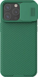 Nillkin Camshield Pro Back Cover Πλαστικό 0.2mm...