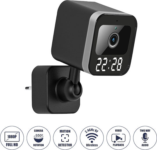 GloboStar 86082 IP Κάμερα Παρακολούθησης Wi-Fi Full HD 1080p Μπαταρίας