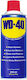 Wd-40 Spray Corrosion Inhibitor 200ml 1pcs