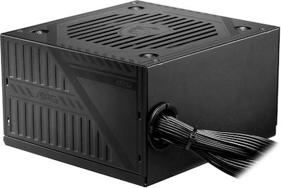 MSI MAG A600DN 600W Schwarz Computer-Netzteil Voll verkabelt 80 Plus Standard