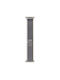 Apple Trail Loop S/M Curea Tesatura Verde (Apple Watch 44/45/46mm/Ultra 49mm)