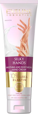 Eveline Silky Hands 10% Urea 100ml