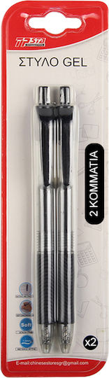 Tpster Ballpoint Pen 2 Pieces