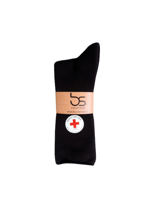 BS Collection Чорапи Черни 2 опаковки