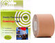 Kinesiology Tape 5cm x 5m Beige