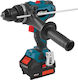 Bulle Κρουστικό Δραπανοκατσάβιδο Μπαταρίας Brushless 18V 2x5Ah