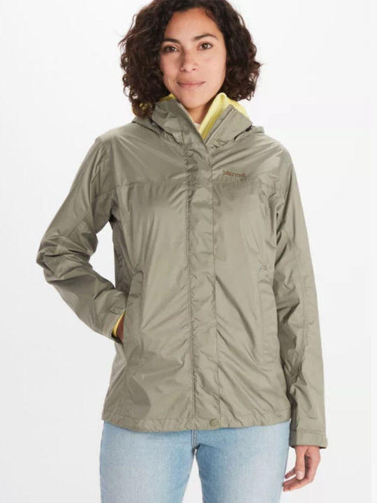Marmot Precip Eco Κοντό Γυναικείο Puffer Μπουφά...