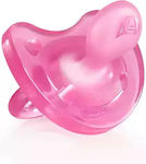 Chicco Pacifier Silicone Physio Soft for 16-36 months 1pcs