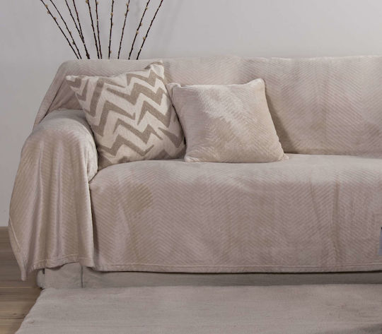 Nef-Nef Homeware Dakari Πολυθρόνας Π130xΜ180cm Ecru