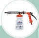 Kiehl Foam Nozzle for Pressure Washer with Capacity 1500ml
