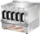 Nanhai Bofei Electric Skew Grill