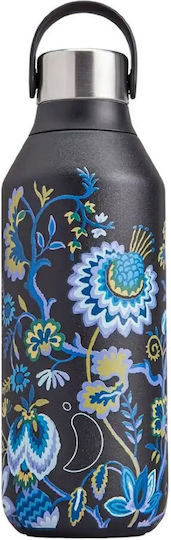 Chilly's Series 2 Liberty Stainless Steel Thermos Bottle BPA Free 500ml Maelys Vine