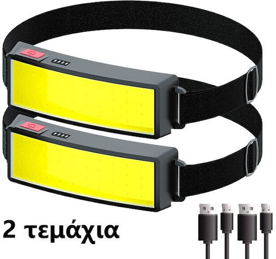 Ideahellas Επαναφορτιζόμενος Φακός Κεφαλής LED IP64 με Μέγιστη Φωτεινότητα 1600lm 2τμχ