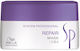 Wella SP Repair Mască De Păr Pentru Reparare 200ml