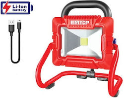 Emtop LED Прожектор Emtop LED Прожектор