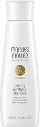 Marlies Moller Shampoos Deep Cleansing 200ml