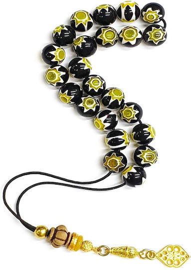Roloi Komboloi Glass Worry Beads Multicolour 26cm