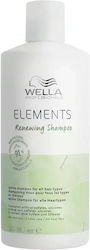 Wella Elements Renewing Șampoane 1x500ml