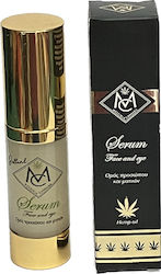 Messinia Cannabis Face & Eye Serum 15ml Messinia Cannabis Face & Eye Serum 15ml
