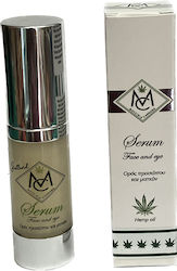 Messinia Cannabis Face & Eye Serum 15ml Messinia Cannabis Face & Eye Serum 15ml